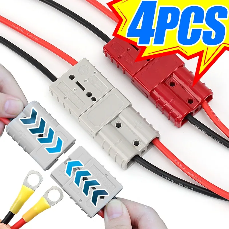 

1/4 шт., вилка для зарядки аккумулятора вилочного погрузчика, 50 А, автоматическое быстрое подключение, разъем жгута проводов, кабельный разъем для автомобиля, грузовика, лебедки, прицепа