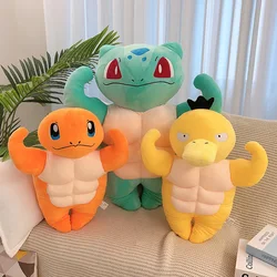 45-80cm Pokemon Muscle Squirtle Psyduck Charmander Plush Toy Strong Stuffed Animal Kawaii Soft Doll Sleeping Pillow Gift for Kid