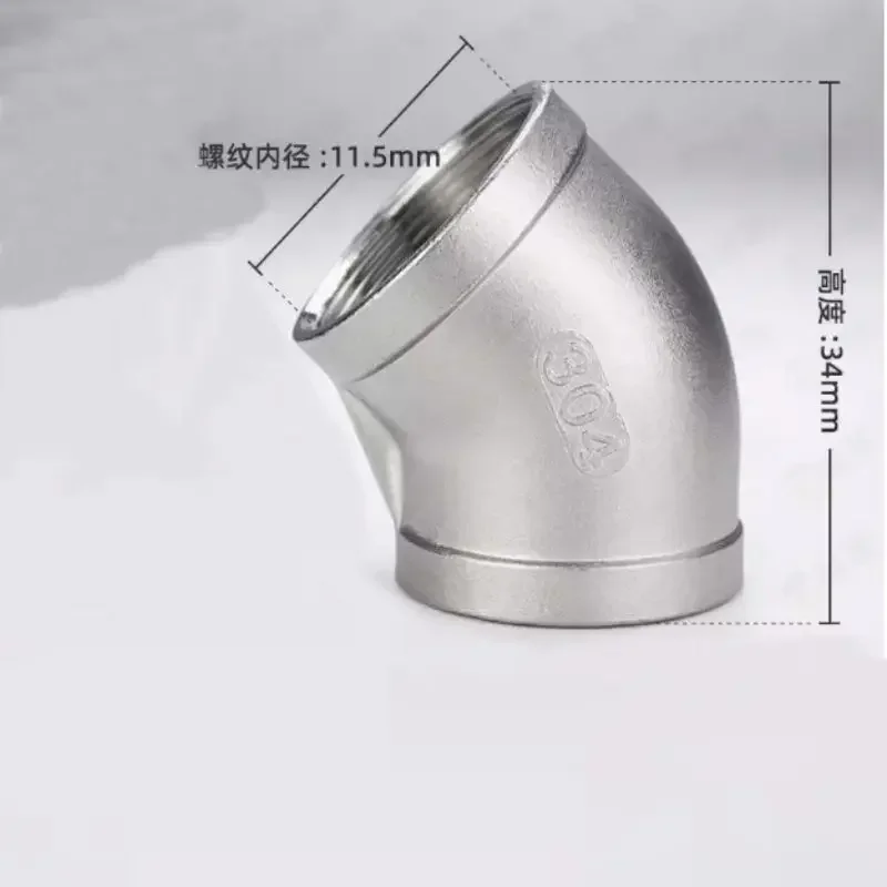 

304 Stainless Steel 45 Degree Inner Wire Elbow Thread Joint Water Pipe Fittings Pipe Pass 4/6 Points Stainless Steel Casting