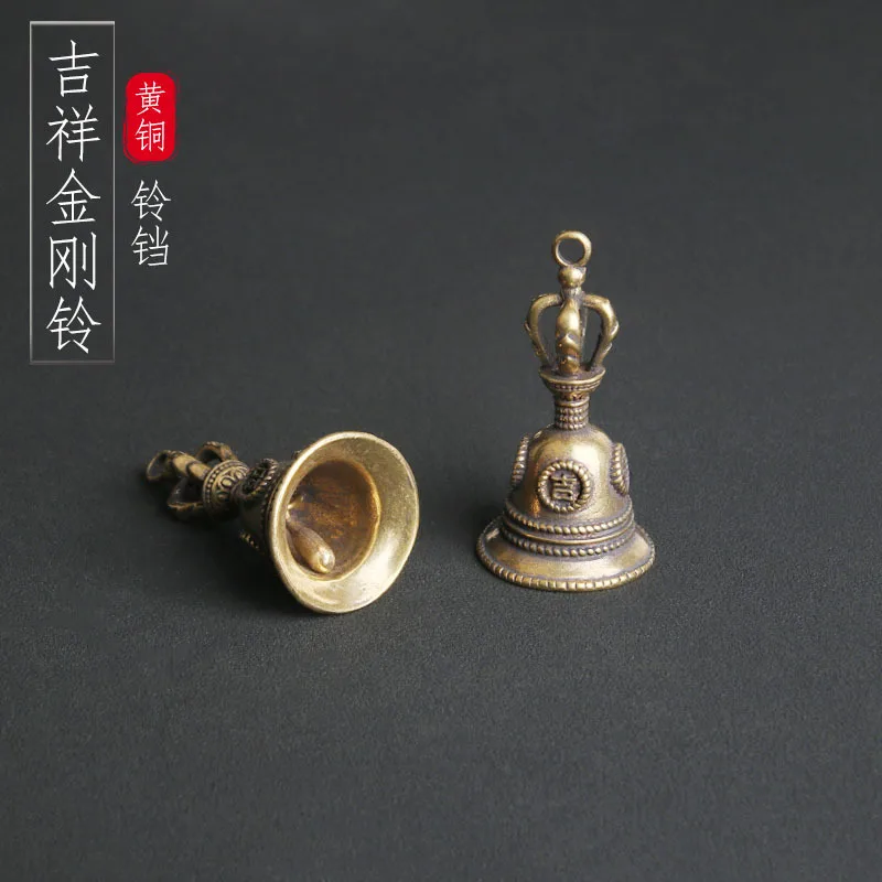 

Pure brass auspicious trumpet bell keychain pendant, religious hand cranked bell small