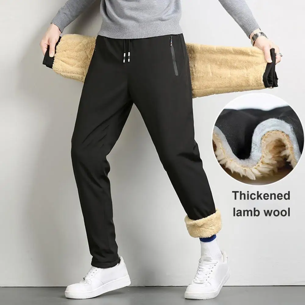 

Winter Men Pants Thick Fleece Drawstring Elastic Waist Heat Retention Zipper Pockets Solid Color Warm Sport Travel Work Trousers