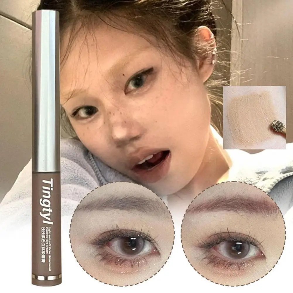 ミストアーモンドナチュラルアイブロウエンハンサー染料ジェルティントマスカラ防水持続速乾染色眉タトゥーティンテッドクリームメイクアップ