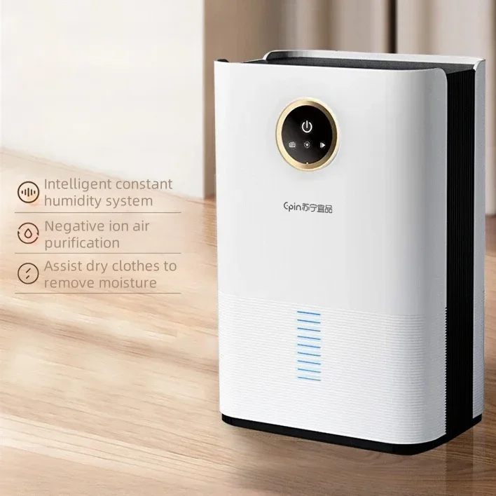 

Dehumidifier household dehumidifier indoor silent dehumidification dehumidification air purifier dehumidifier