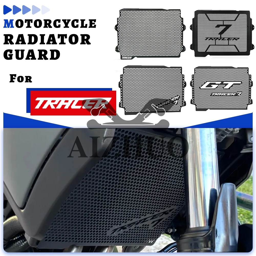 

For YAMAHA Tracer7 Tracer7GT Tracer 7 7gt 2016-2026 2025 2024 Radiator Grille Guard Cover Protector Grill Motorcycle Accessories