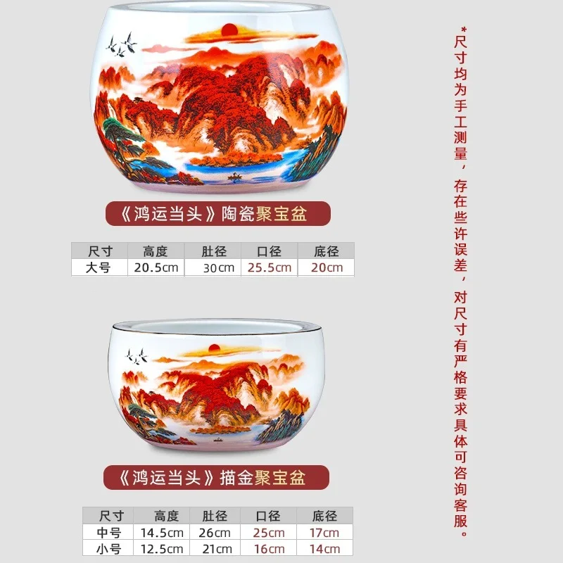 PYJ Jingdezhen Ceramics Good luck cornucopia Chinese home jewelry porch ornament