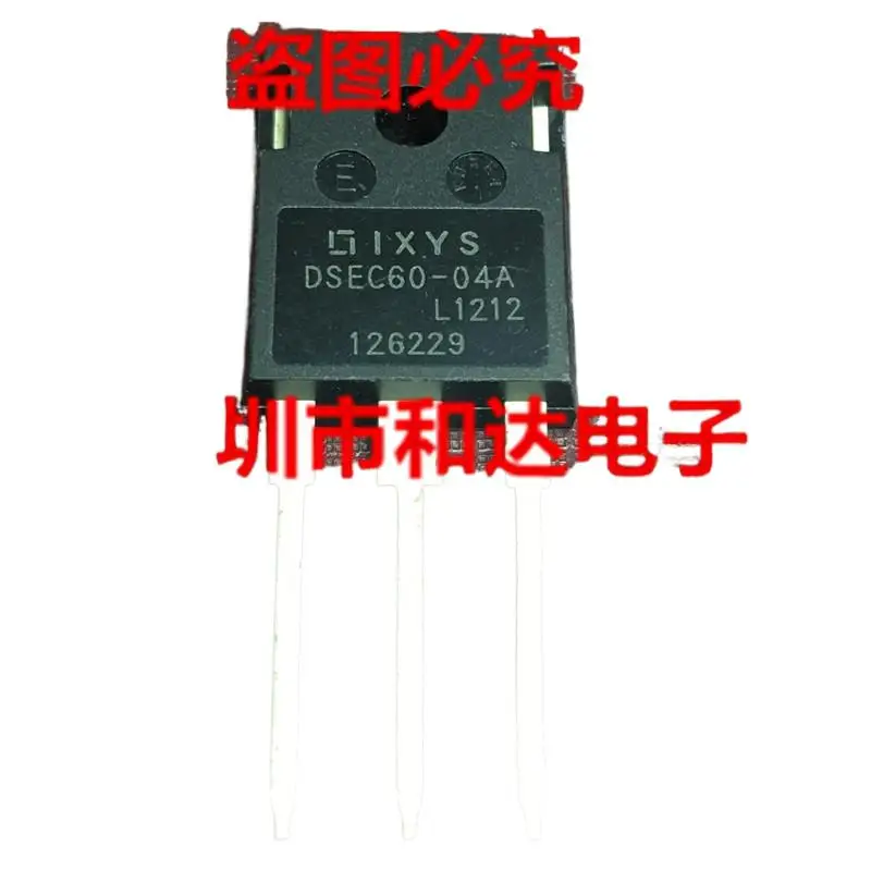 5pcs   DSEC60-04A   TO-247