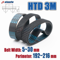 HTD 3M Length 192~216mm Rubber Timing Belt Perimeter 192 195 198 201 204 207 210 213 216mm Drive Width 5~30mm HTD3M Transmission
