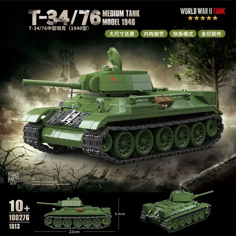 

WW2 Military Classic Model World War II T-34/76 Soviet (1940) Medium Tank Building Blocks Bricks Toys Gifts