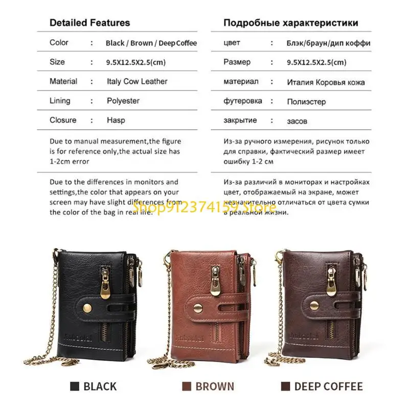 

G5AE Chain Wallets for Men Leather Bifold Wallet Men's Casual Purse Credit Card with Coin Pocket