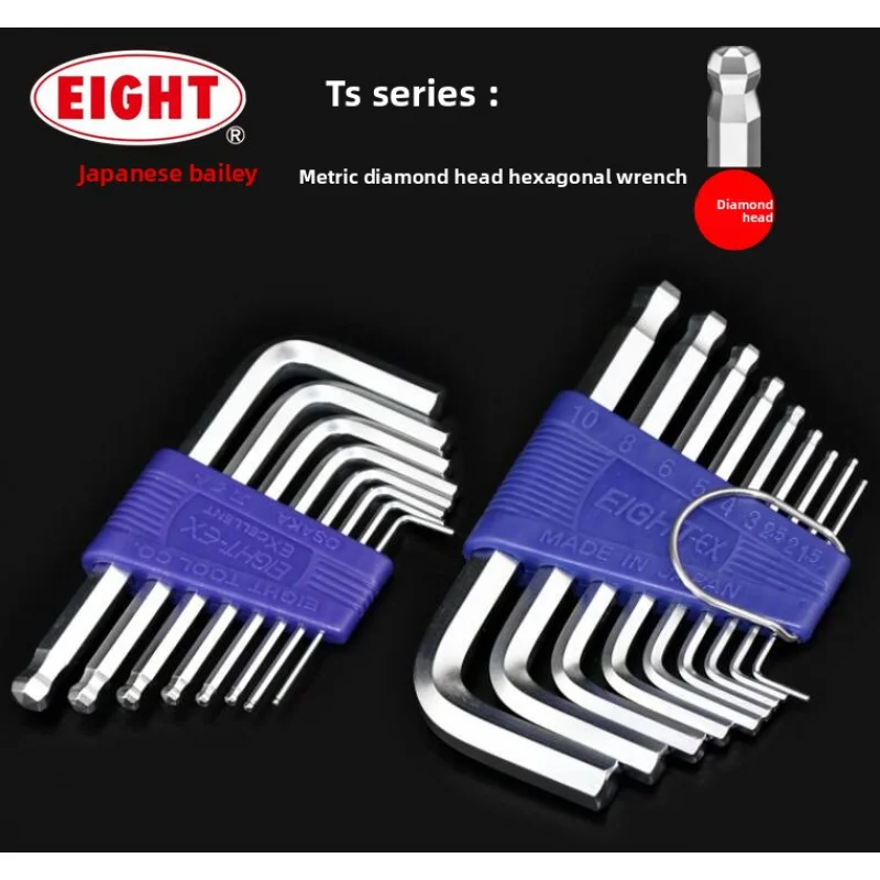 مستورد من اليابان مجموعة مفاتيح سداسية طويلة قياسية برأس ماسي من سلسلة TSS بثمانية بطاقات