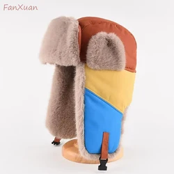 Fashion Russian Fur Hat for Women Men Winter Bomber Trooper Hat Earflap Skiing Caps Aviator Ushanka Bright Tricolor Patchwork
