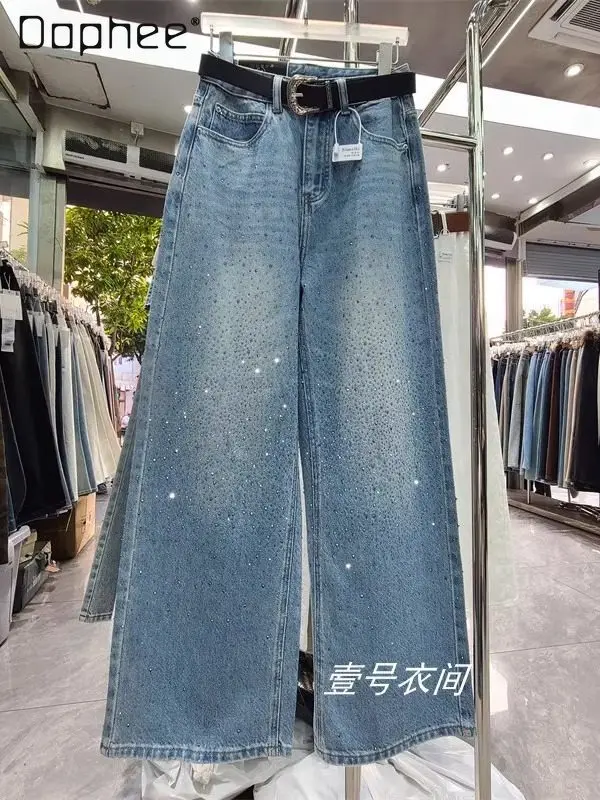 

Американские джинсы в стиле ретро с тяжелой отделкой стразами для женщин, весна 2026, прямые широкие брюки в пол