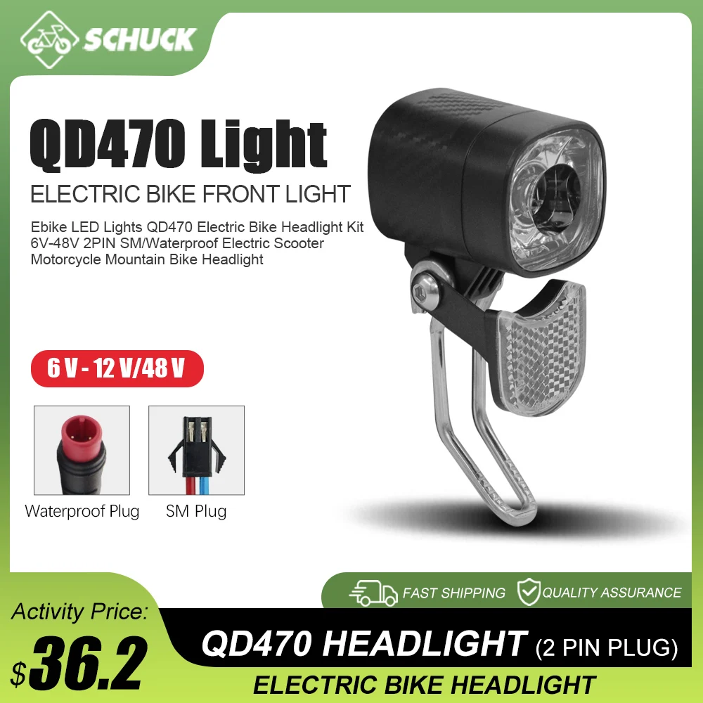 

36 В 48 В передняя фара для электровелосипеда QD470 2pin SM/водонепроницаемая вилка для электрического велосипеда безопасная ночная езда скутер светодиодные фары аксессуары
