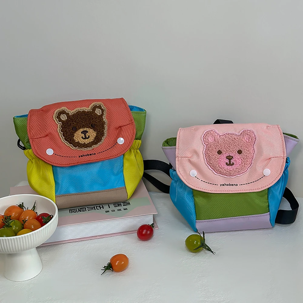 

Kids Crossbody Bag Large Capacity Girls Portable Bag Cute Bear Outdoor Boys Schoolbag Color Blocking Children Bag