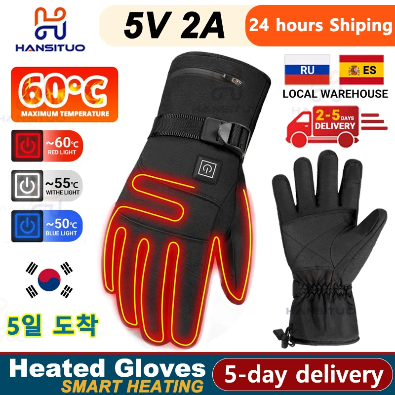 

Winter Heated Gloves 4000mah USB Heated Gloves Snowboard Touchscreen Full Fingers Gloves Camping Skiing Moto Motorcycle Gloves