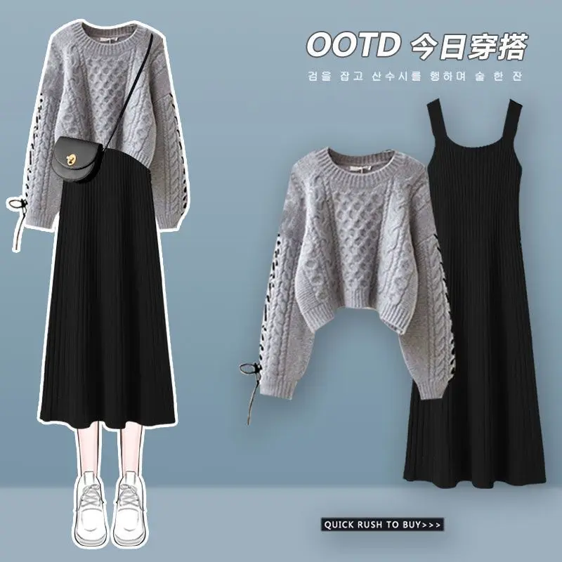 Kobiety elegancki elegancki garnitur sweter Top i Midi sukienka dwuczęściowy zestaw strój jesień zima nowa moda koreańska odzież