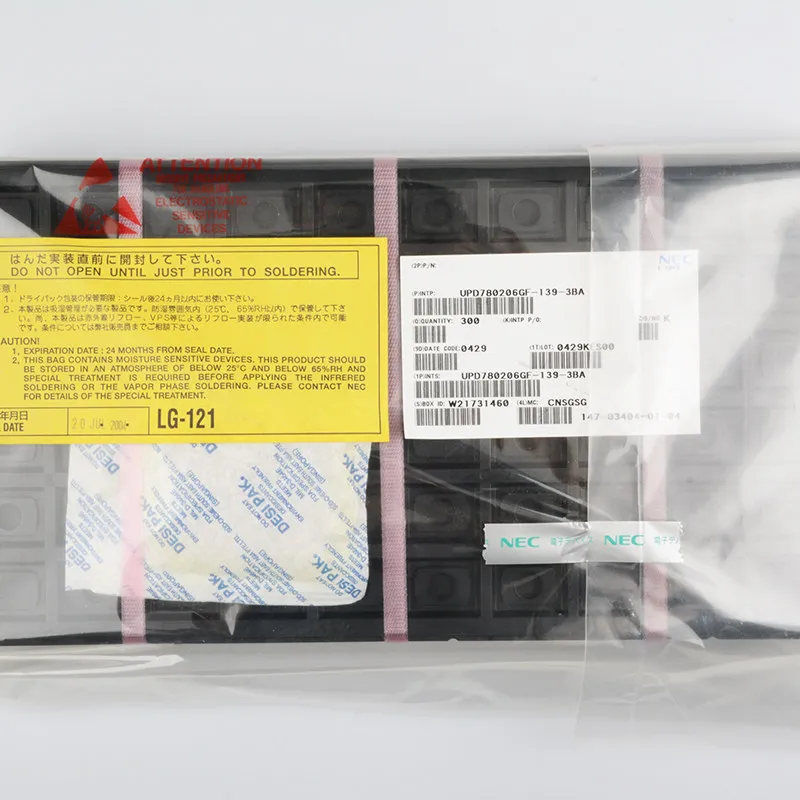 UPD780206GF-139-3BA QFP package, brand new original and genuine, BOM distribution order is provided.