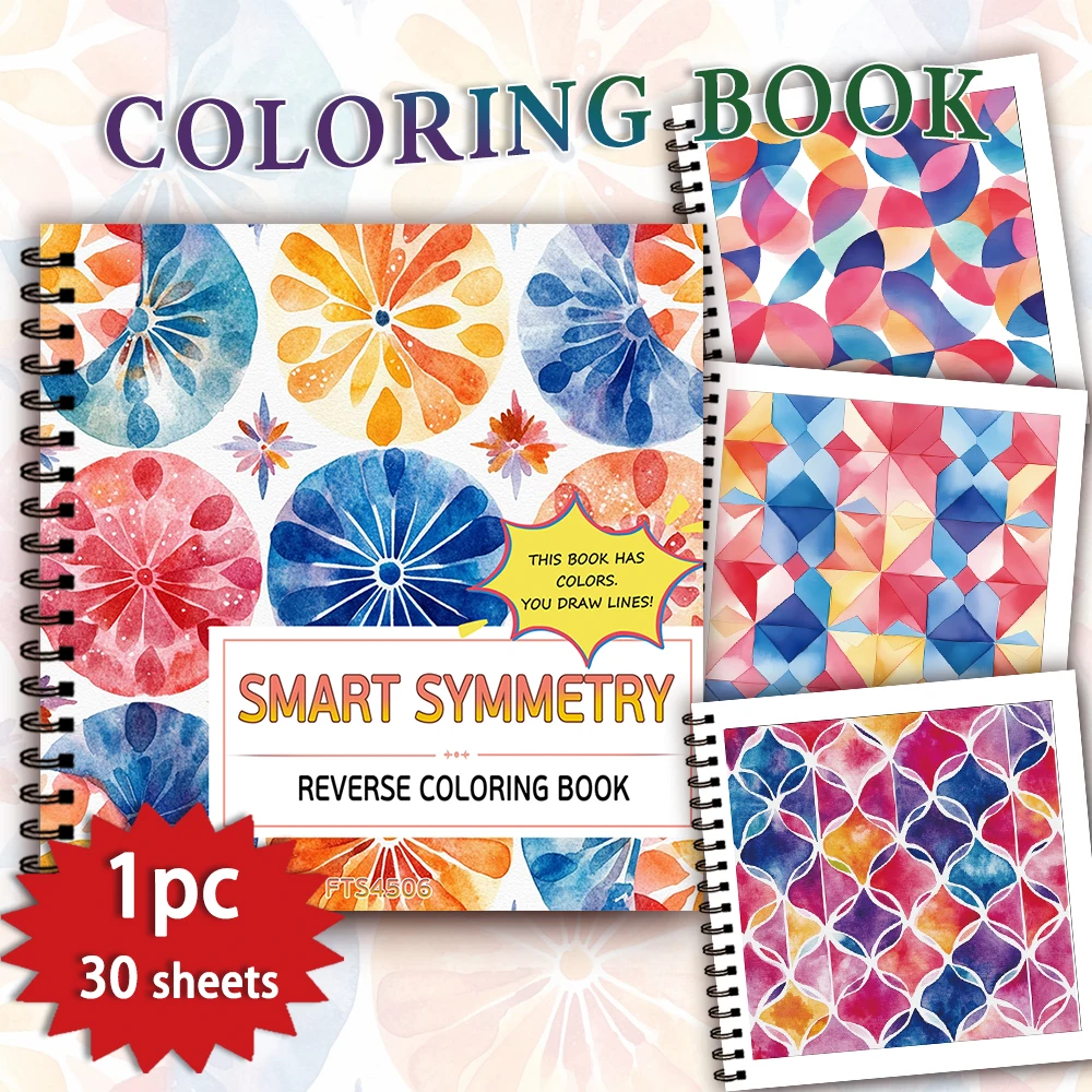 

1 шт. симметричная обратная книжка-раскраска, 30 толстых страниц 100 г/м2, расслабляющая творческая линия, идеальный подарок для друзей семьи