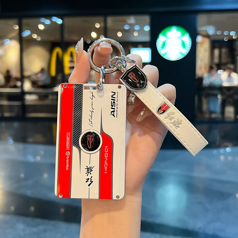 

For Red Flag Card Key Protection Cover HS7/HS5 Special Shell H7/H5 Card style EHS3 High end New Style Buckle