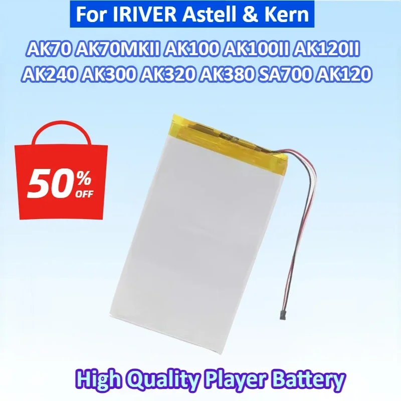 

NEW Player Battery for IRIVER Astell & Kern AK70 AK70MKII AK100 AK100II AK120 AK120II AK240 AK320 AK380 AK300 SA700 Battery