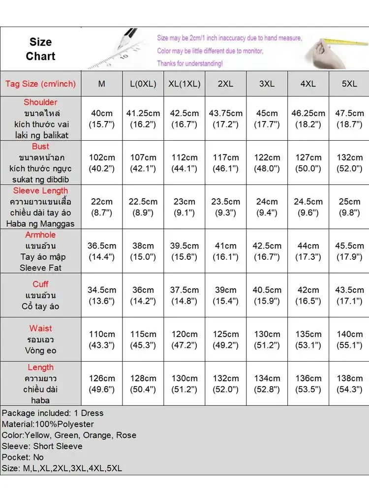 플러스 사이즈 VONDA 2024 여성용 우아한 롱 원피스, 캐주얼 비즈 반팔, V넥 러플 파티 선드레스, 미디 로브, 여름