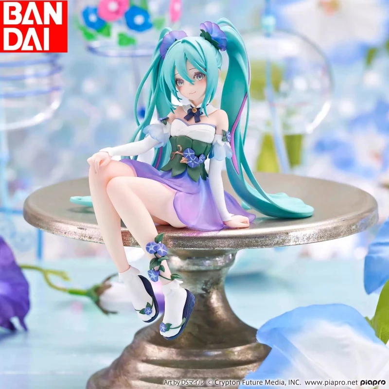 

Original Spot Furyu VOCALOID Hatsune Miku Morning Glory Fairy Scenic Collection Beautiful Girl Figure Trendy Play Model Toy Gift