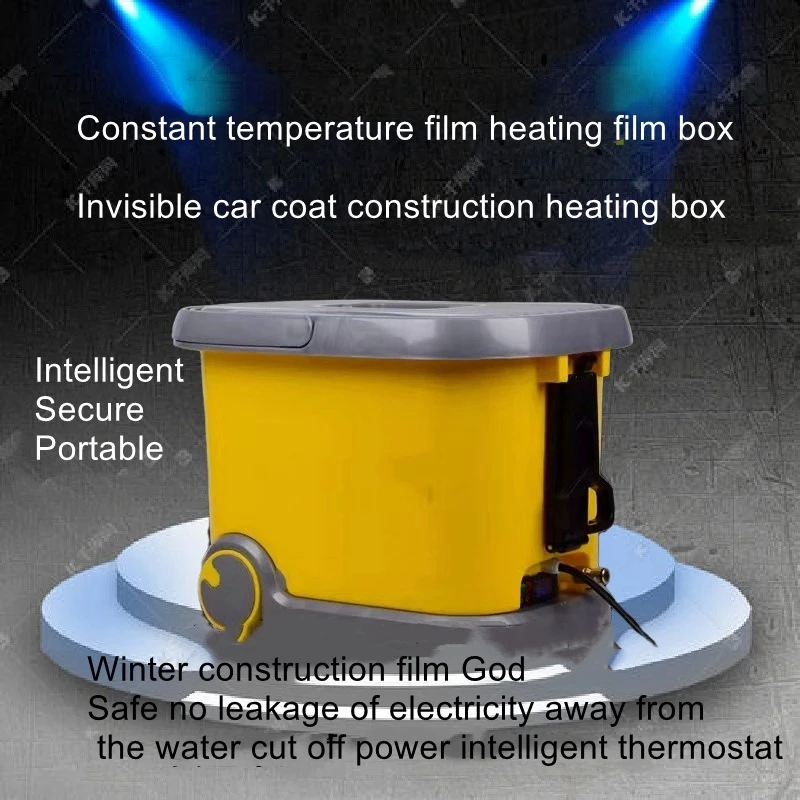 Car film heater special portable hot water thermostatic heating film box invisible car coat film heating box