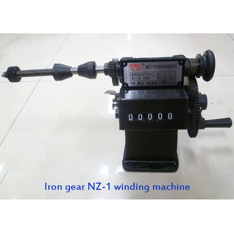 NZ-1 NZ-5 Manual Winding Machine Dual-purpose Hand Coil Counting Winding Machine Hand-Handed Shake Count/Digital Display Winder