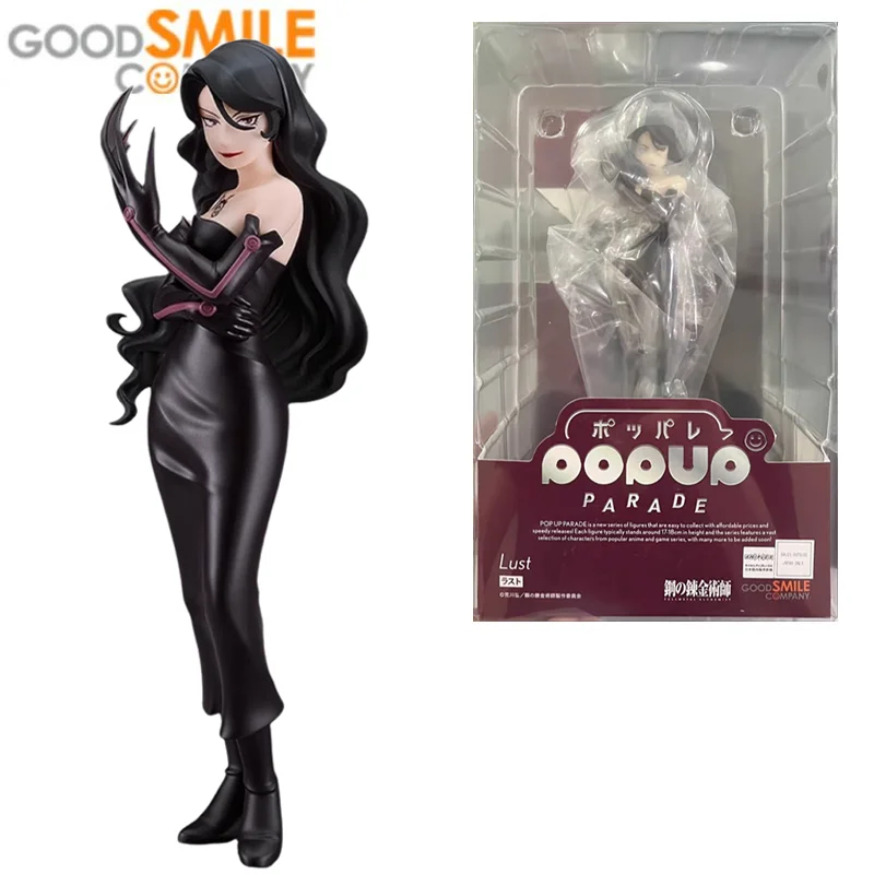 

GSC оригинальная POP UP PARADE Стальной алхимик Lust аниме фигурку игрушки для мальчиков и девочек дети подарки на день рождения модель