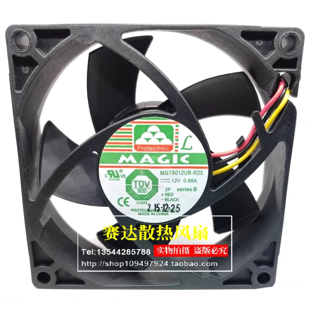 

New MAGIC MGT8012UB-R25 8025 12V 0.66A high air flow cooling fan