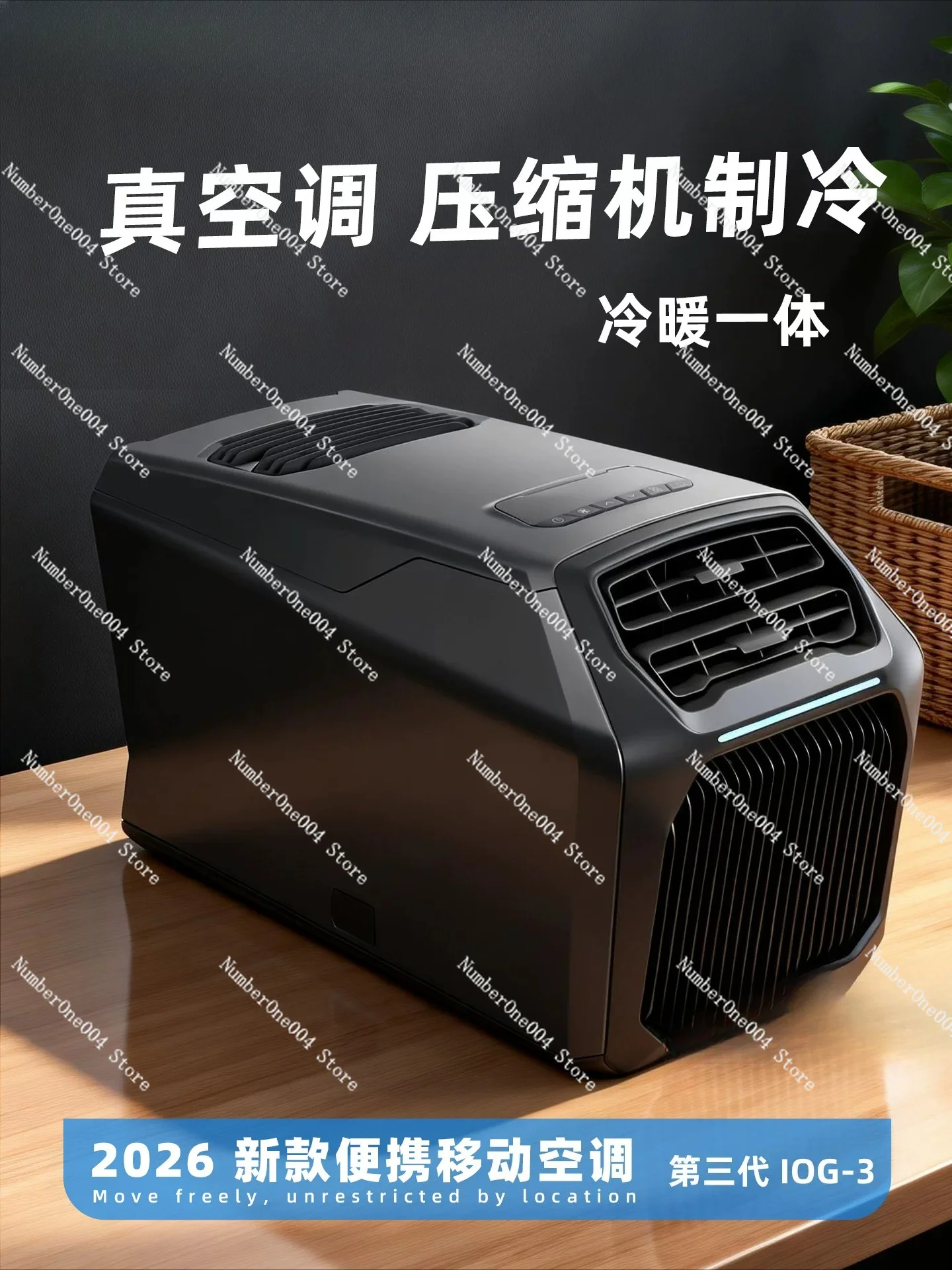 Portable Air Conditioner Compressor Unit for Tent Camping Car Cooler Heater No Outdoor Unit