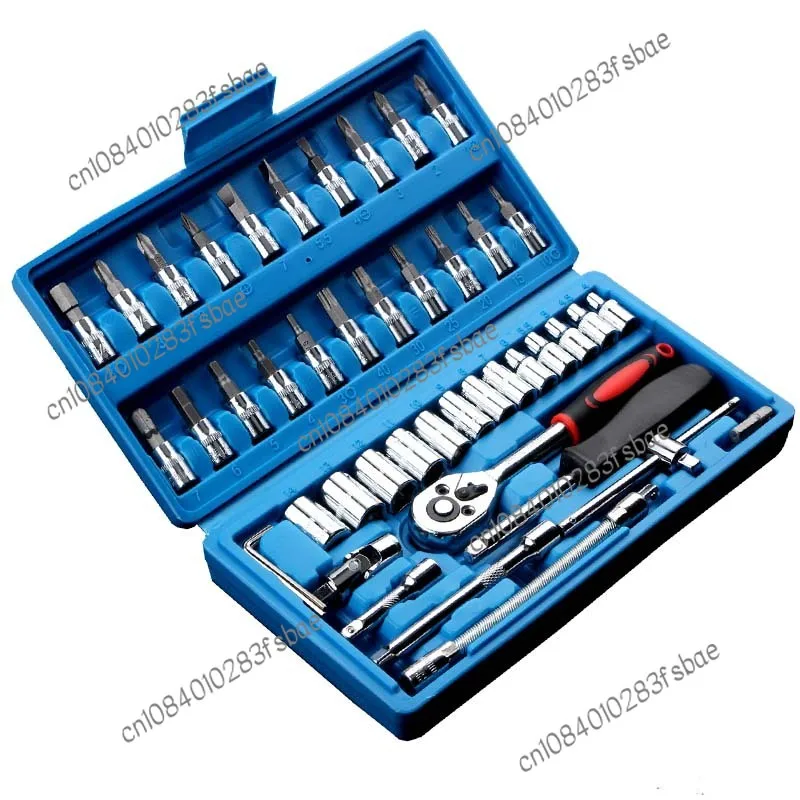 Auto Repair Tool Set Combo 46 Piece Set Motorcycle Auto Repair 6.3mm Carbon Steel Dash Ratchet Wrench Set