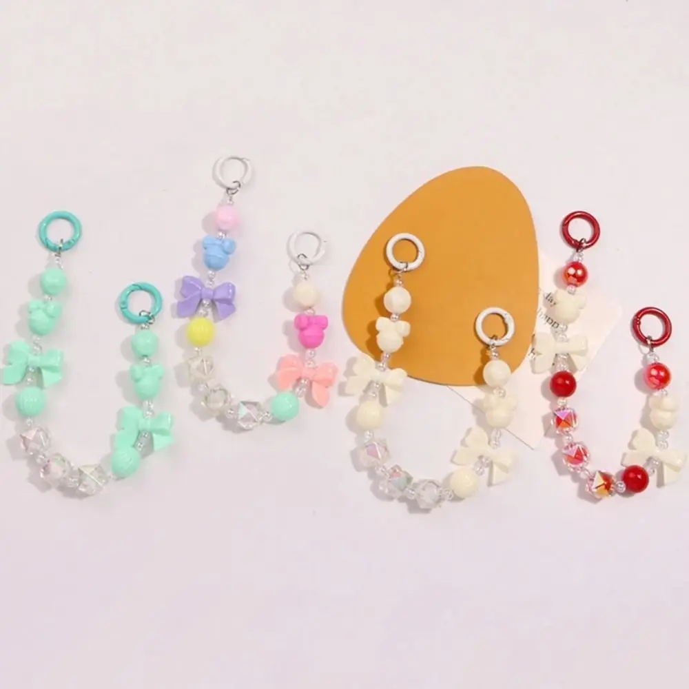 Simple Acrylic Burst Bead Chain Keyring Gradient Replacement Phone Lanyard Colorful Bag Pendant Bag Accessories