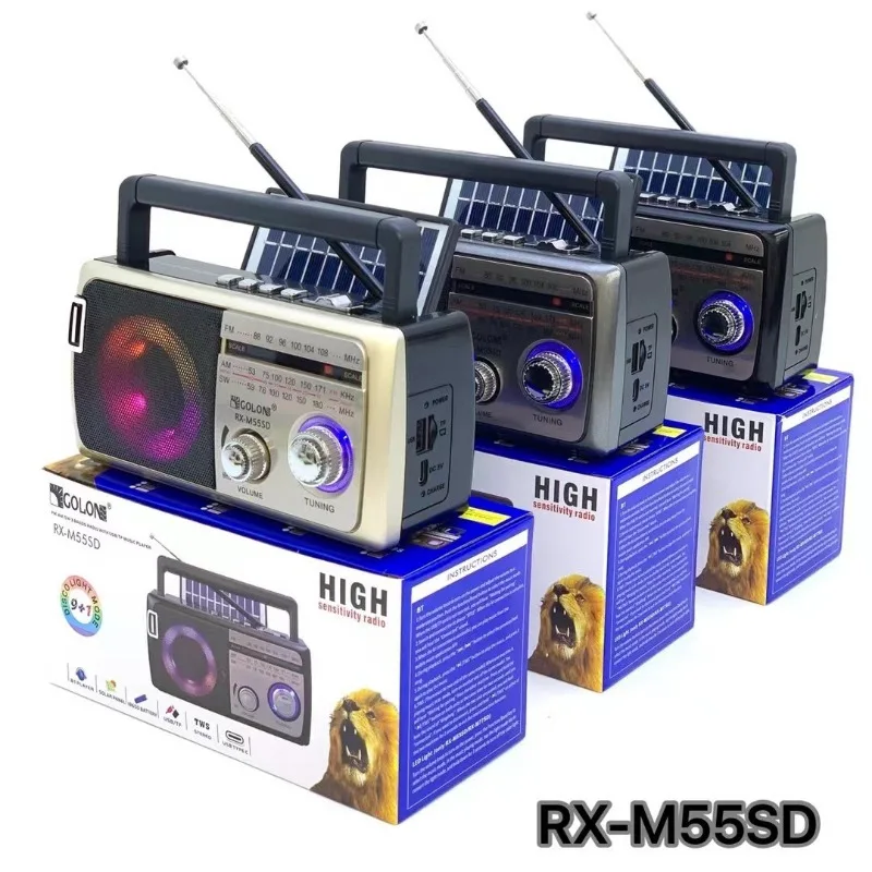 Vintage Disco Light Przenośne radio AM/FM/SW 3-pasmowe radio Głośnik energii słonecznej Odbiornik radiowy o wysokiej czułości USB/TF z kablem typu C