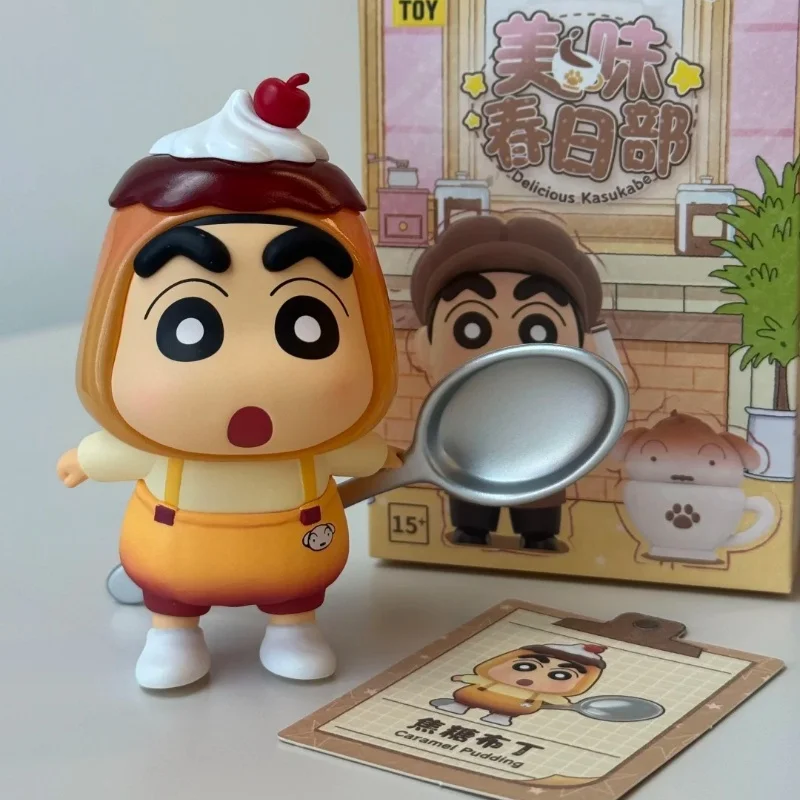 새로운 정품 크레용 신짱 맛있는 하루히부 블라인드 박스 주변 작은 흰색 귀여운 장식품 트렌디한 놀이 선물 재고 있음
