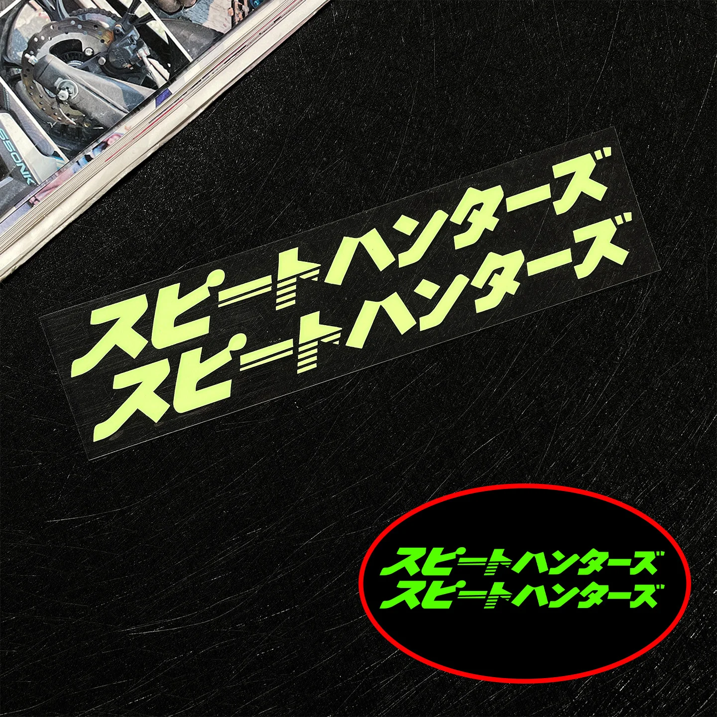 2 Stück Speed Hunters Japanische Reflektierende Vinyl-Aufkleber für Fahrrad Mountainbike Helm Rahmen Wasserdichte Dekorative Aufkleber Zubehör – Detail 8
