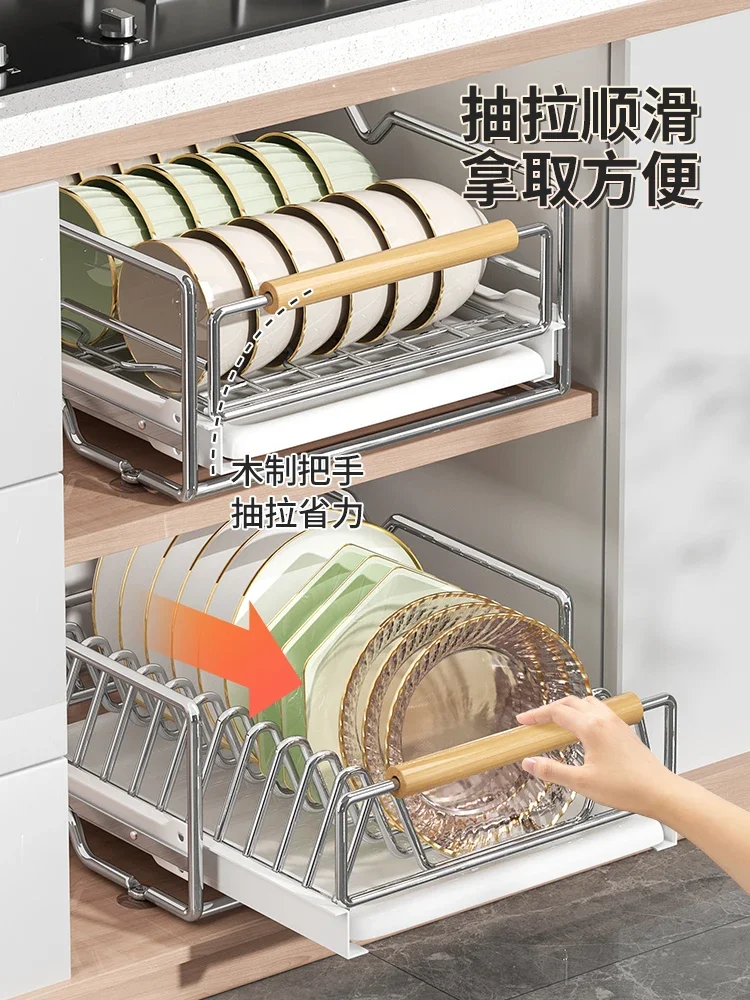 Edelstahl Schüssel Lagerung Rack Küche Schrank Innen Regal Schublade Typ Pull Korb Pull Schüssel Platte Ablauf Schüssel Rack