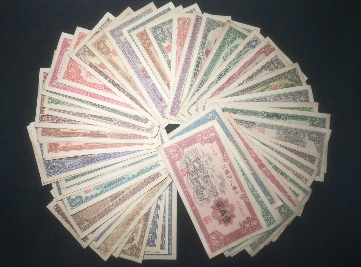 60 Pcs Republic of China Ancient Dynasty Banknotes Wonderful Gift Collection