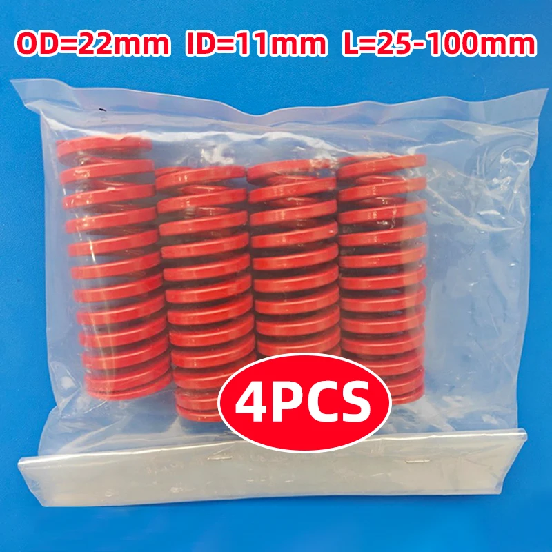Creamily 4PCS Die Springs Loading Spiral Alloy Steel Compression Mould Spring Outer Diameter=22mm Inner Diameter=11mm L=25-100mm