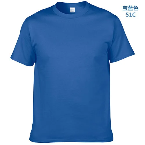 Sapphire blue