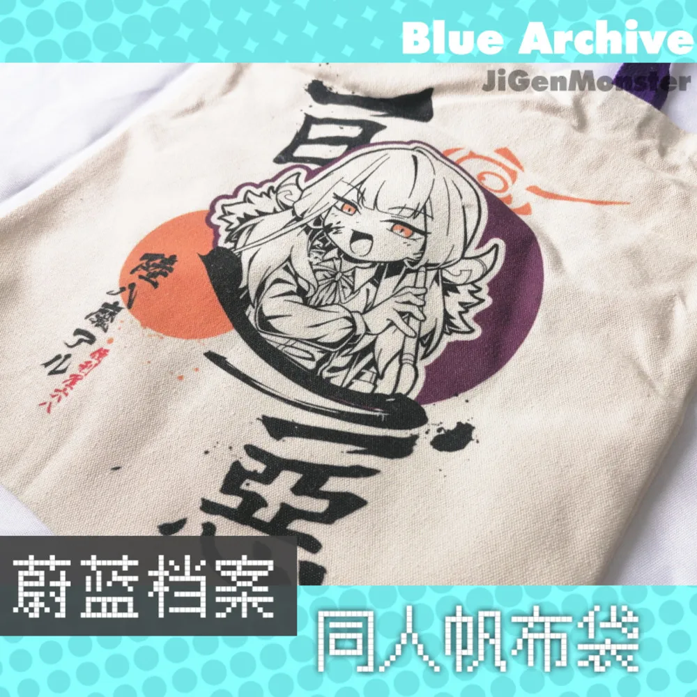 

Game Blue Archive Rikuhachima Aru Anime Messenger Canvas Cosplay Student Handbag Travel Shoulder Casual Bag Xmas Gifts