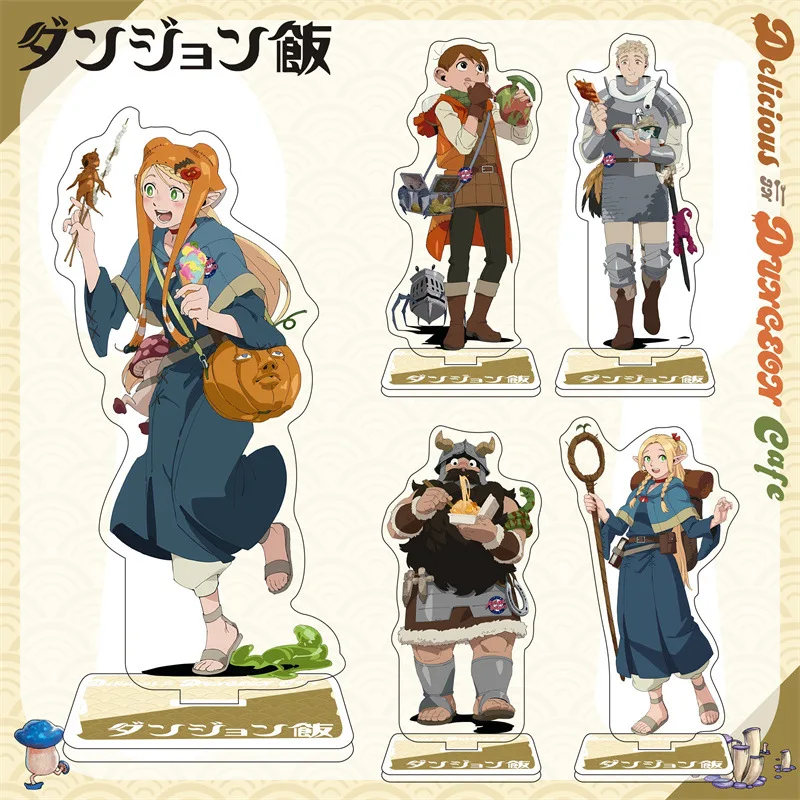 Delicious In Dungeon Japan Anime Stand Cute Figure Model Marcille Desk Car Decoration Birthday Fans