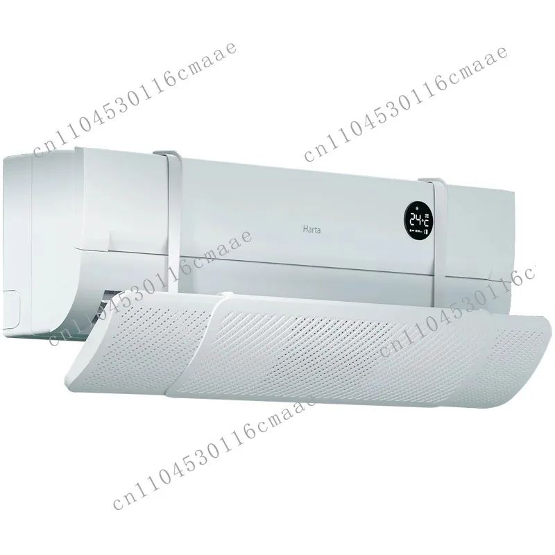 Air conditioner wind deflector anti-direct blow magic device, wall-mounted wind cover for home