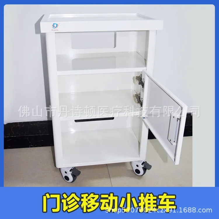 Dental scaling machine mobile instrument trolley, oral instrument workbench beauty salon trolley mobile cabinet manufacturer