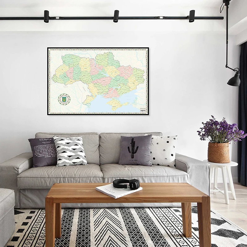 Mapa de Ucrania en Ucrania, pintura en lienzo, Póster Artístico de pared, decoración del hogar, suministros escolares, 59x42cm, versión 2013