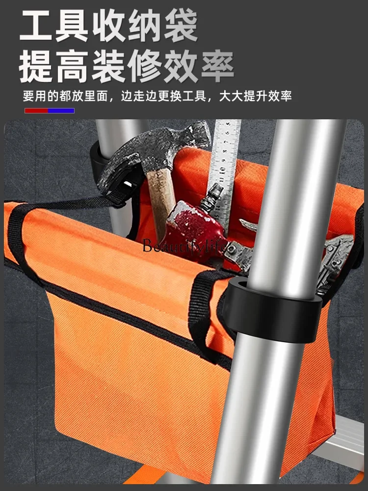 5Walking aluminum alloy retractable herringbone ladder Thickened household ladder Climbing project Folding elevator