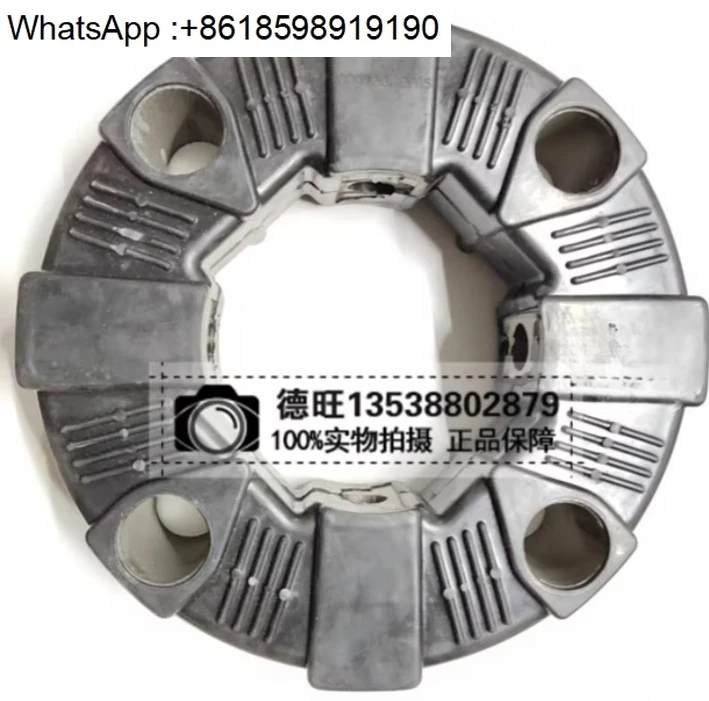 

Accessories 140A/140AS imported coupling high quality imported connecting glue Sumitomo-300, etc