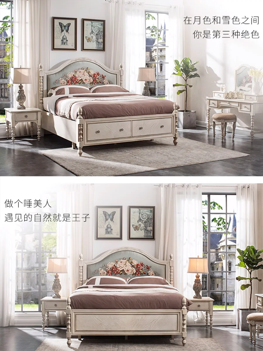 Rural solid wood bed embroidered soft bag double bed 1.8m drawer storage bed master bedroom wedding bed high-end