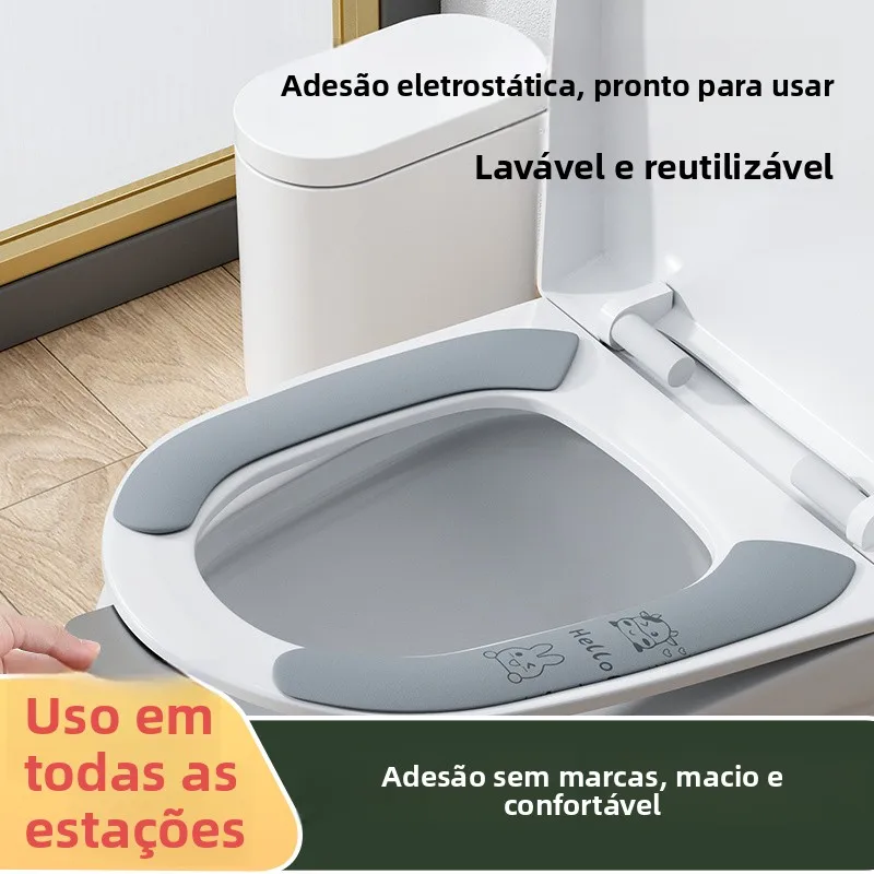 ユニバーサル四季通用トイレシートクッション家庭用浴室粘着防水トイレシートカバー洗えるトイレシートパッド