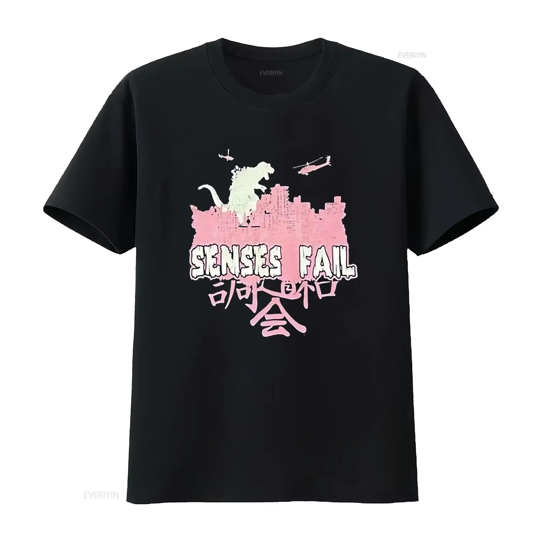 New Senses Fail band For Fans S 5XL T Shirt UB300 vintage Washed designer clothes Versatile streetwear Breathable graphic